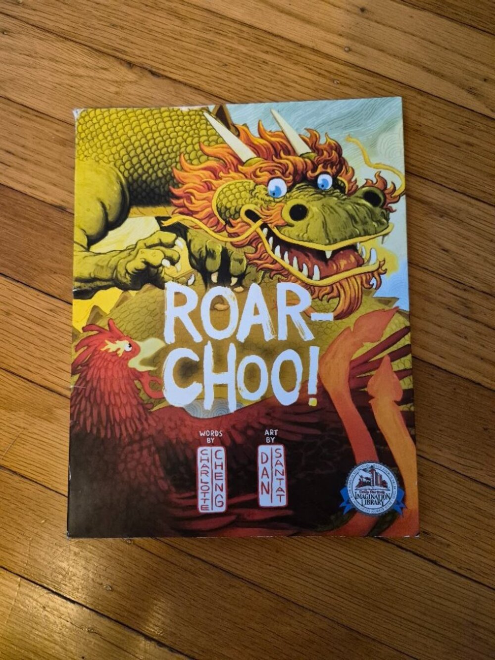 Roar-Choo!-Dolly Parton's Imagination Libary